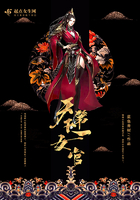 速度与激情:特别行动 电影