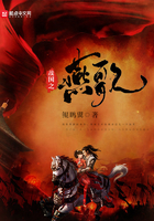 让她爽到喷汁14p