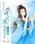 夜猫免费视频在线观看