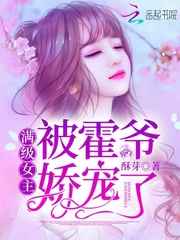 男人硬起来20厘米照片