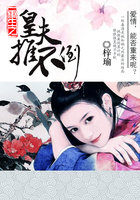 美女裸逼