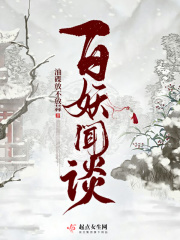 男同做爰猛烈全过程