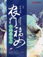 电影斯大林格勒