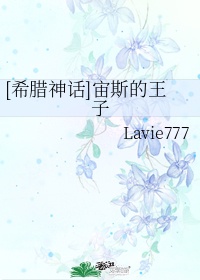 厕所少年在线观看