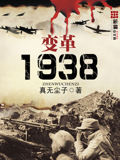泰剧爱情理论