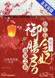 赛车直播