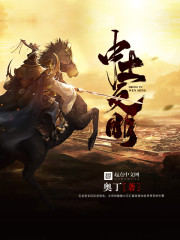 香港五级片