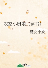 奇米影视8888