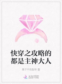 一往情深不及你
