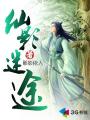 八度网上论坛