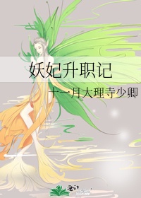 美景之屋2立即观看正片