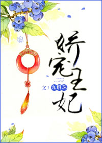 秋葵 茄子 丝瓜 香草 榴莲污在线观看