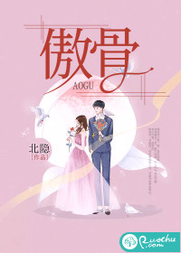 杨思梅金梅完整版
