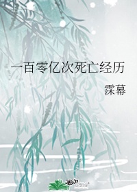 色老太bbbbb