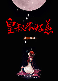 720lu线视频app