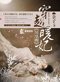 勇敢者游戏1