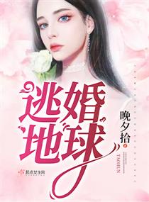 第一狂妃夜轻歌免费看