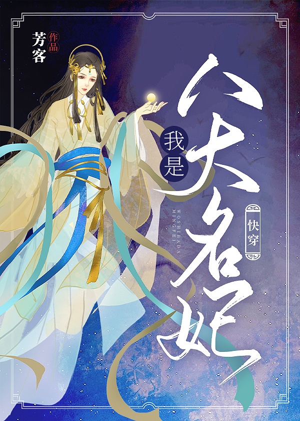 天美传媒app下载免费安装