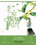 海贼王头像