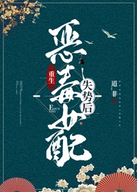 黑猫男友的撒娇法