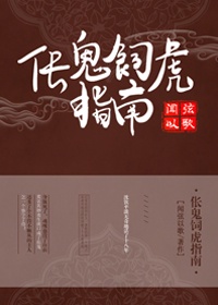 91网站在线播放