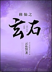 鬼罗丽