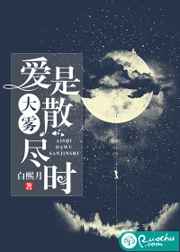 新版同学聚会