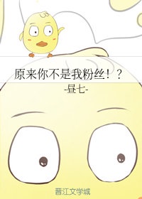 视频通话playh