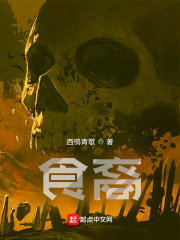 男男三攻一受4p双龙