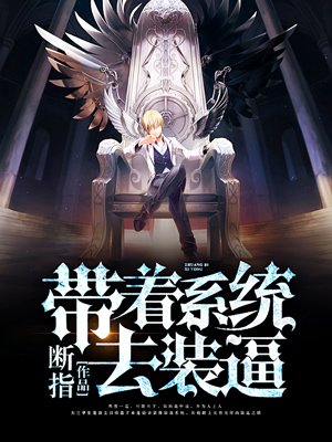 全能大歌王