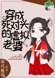 翁熄乩伦小说32篇