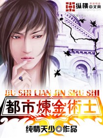 拳皇不知火舞全彩本子