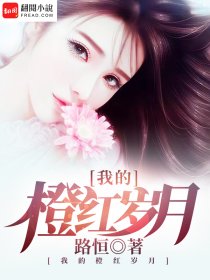 男人和女人上床视频