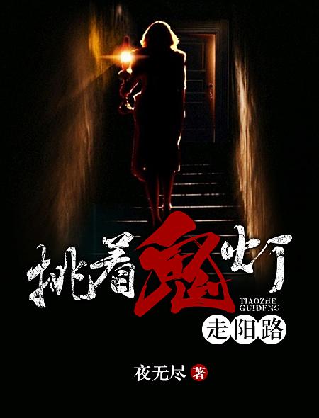 亨斯迈