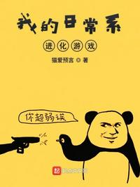 男男缠绵