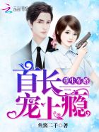 穿成病美人仙尊后