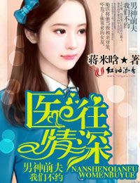 野花香日本在线观看免费视频