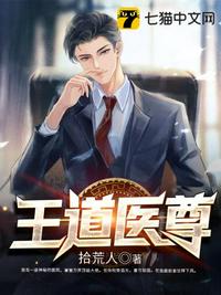 樱桃红了