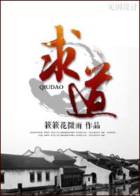 全员加速中第一季免费