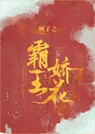 语爱声控吧
