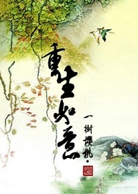 邪恶道日本彩口子