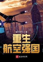 虫爱少女11集动画