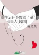 欣杨