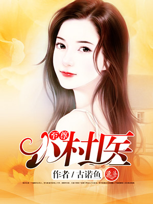 嫌疑人在线观看免费完整国语版