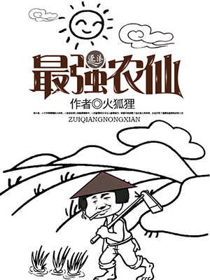 99在线热播