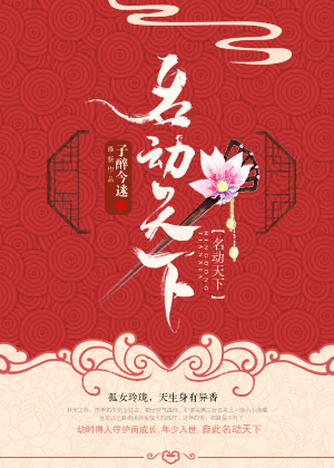 丝袜hd