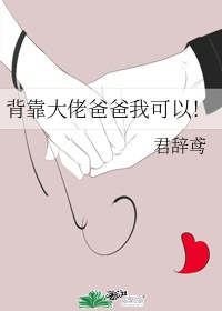 人和动物打扑克