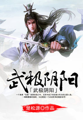 老师变成全体同学的玩具作文