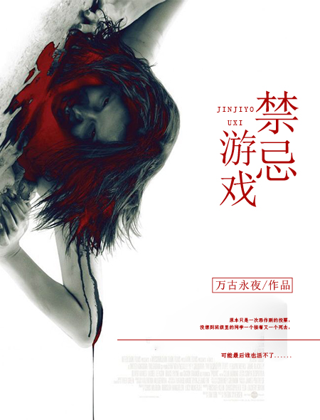 果冻传媒2024精品入口在线观看