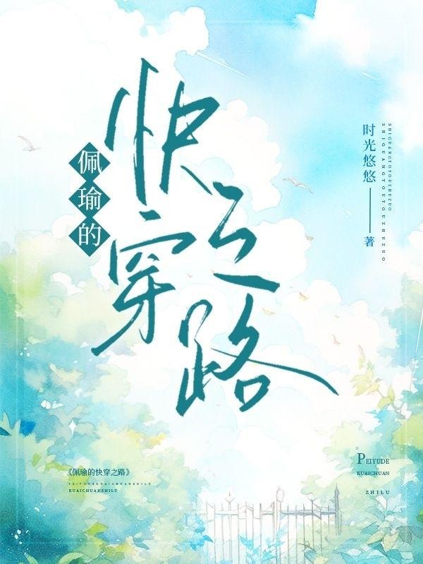 88thz桃花论坛